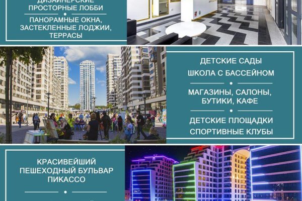 4-комнатная квартира по адресу Мстиславца ул., д. 18 - фото 13