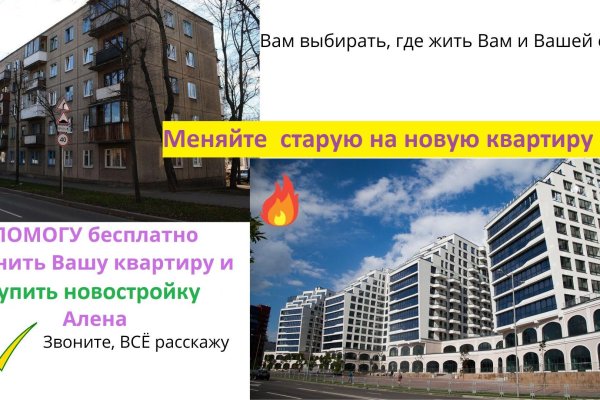 3-комнатная квартира по адресу Мстиславца ул., д. 18 - фото 7