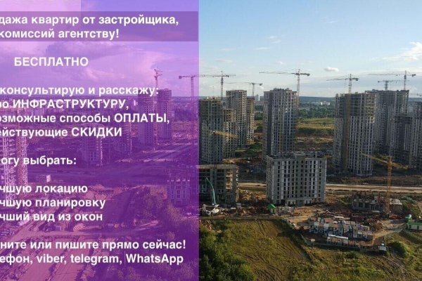 4-комнатная квартира по адресу Мстиславца ул., д. 18 - фото 6