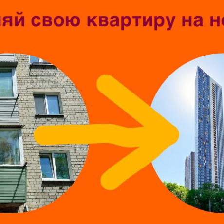 Фотография 3-комнатная квартира по адресу Туровского ул., д. 18 - фото 8