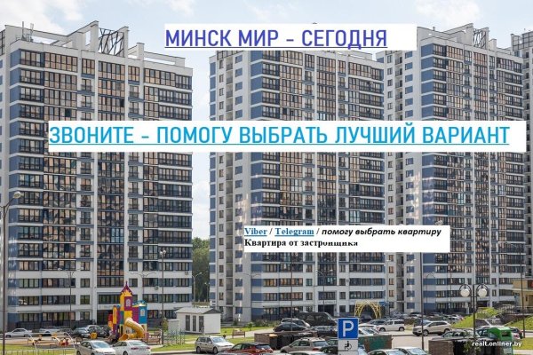 3-комнатная квартира по адресу Леонида Щемелёва ул., д. 16 - фото 10