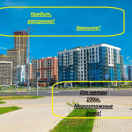 Фотография 3-комнатная квартира по адресу Братская ул., д. 2 - фото 2