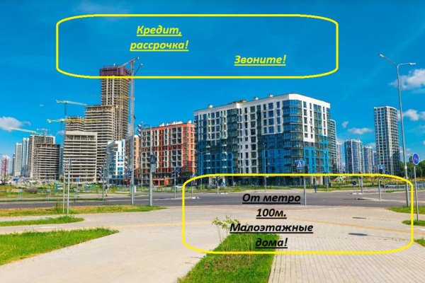 3-комнатная квартира по адресу Братская ул., д. 2 - фото 2