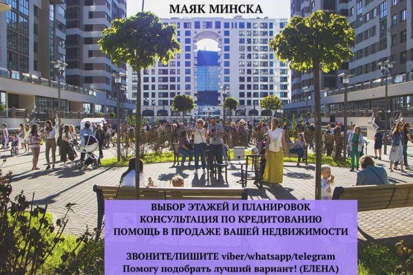 4-комнатная квартира по адресу Мстиславца ул., д. 10 - фото 11
