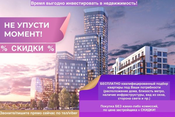 3-комнатная квартира по адресу Мстиславца ул., д. 12 - фото 9