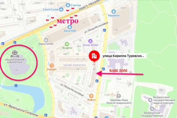 3-комнатная квартира по адресу Туровского ул., д. 18 - фото 2