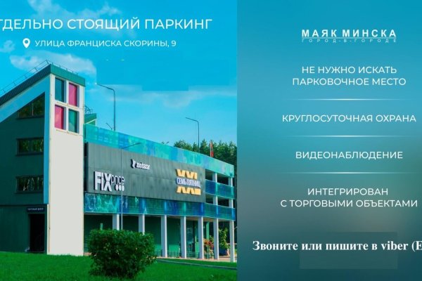 4-комнатная квартира по адресу Мстиславца ул., д. 18 - фото 12