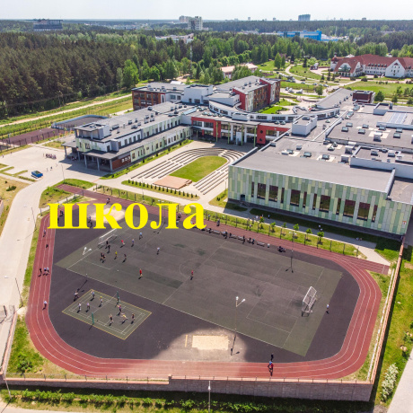 Фотография 4-комнатная квартира по адресу Мстиславца ул., д. 18 - фото 19