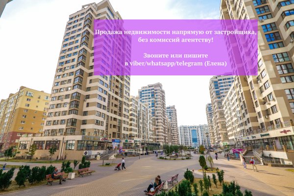 3-комнатная квартира по адресу Мстиславца ул., д. 18 - фото 17