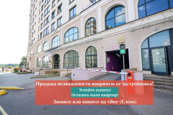 3-комнатная квартира по адресу Мстиславца ул., д. 18 - фото 18