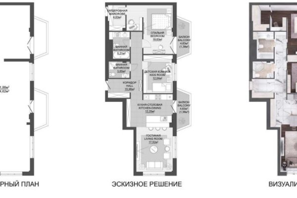 3-комнатная квартира по адресу Мстиславца ул., д. 10 - фото 10