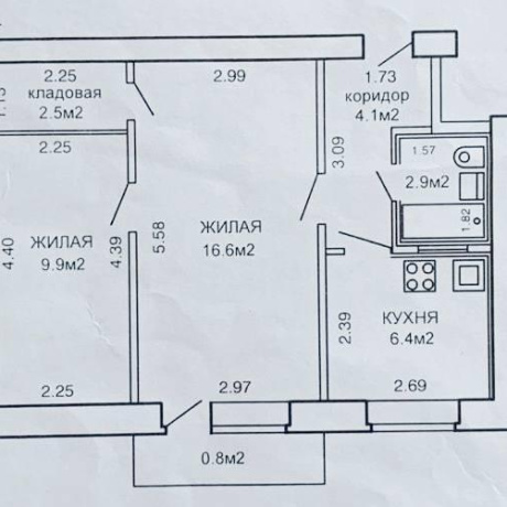 Фотография 2-комнатная квартира по адресу Золотая Горка ул., д. 9 - фото 20