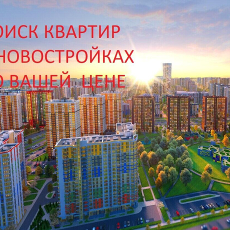 Фотография 3-комнатная квартира по адресу Леонида Щемелёва ул., д. 16 - фото 4