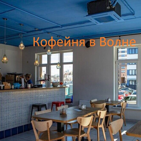 Фотография 3-комнатная квартира по адресу Мира просп., д. 1 - фото 17