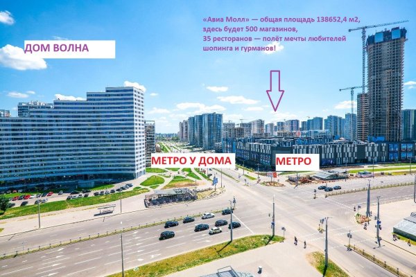 3-комнатная квартира по адресу Мира просп., д. 1 - фото 7