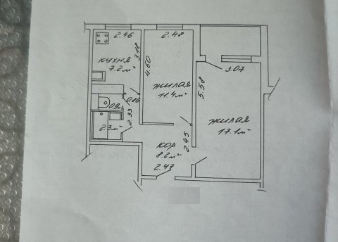2-комнатная квартира по адресу Панченко ул., д. 26 - фото 3