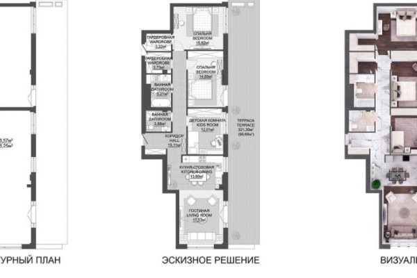 4-комнатная квартира по адресу Мстиславца ул., д. 10 - фото 4