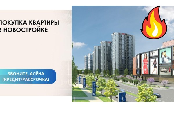 3-комнатная квартира по адресу Брилевская ул., д. 31 - фото 11