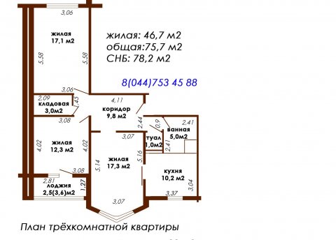 3-комнатная квартира по адресу Гурского ул., д. 44 к. 2 - фото 11