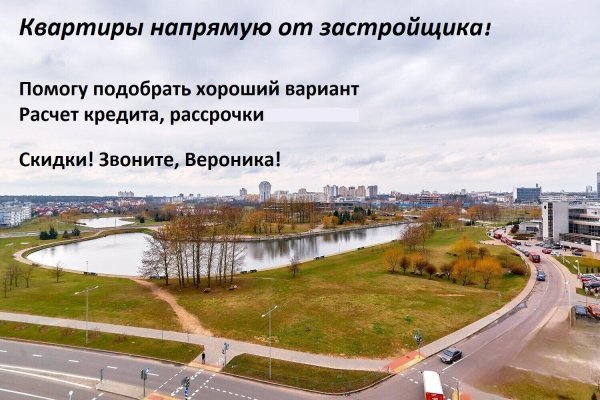 4-комнатная квартира по адресу Николы Теслы ул., д. 9 к. 8 - фото 4