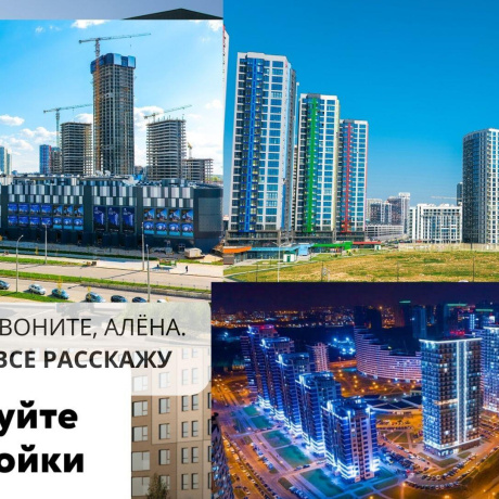 Фотография 3-комнатная квартира по адресу Брилевская ул., д. 31 - фото 16