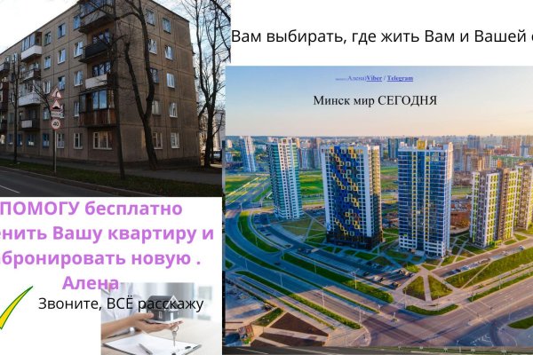 3-комнатная квартира по адресу Брилевская ул., д. 31 - фото 19
