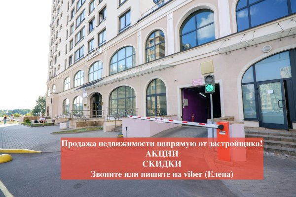3-комнатная квартира по адресу Мстиславца ул., д. 18 - фото 14