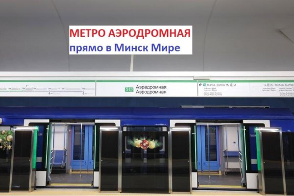 3-комнатная квартира по адресу Мира просп., д. 1 - фото 19
