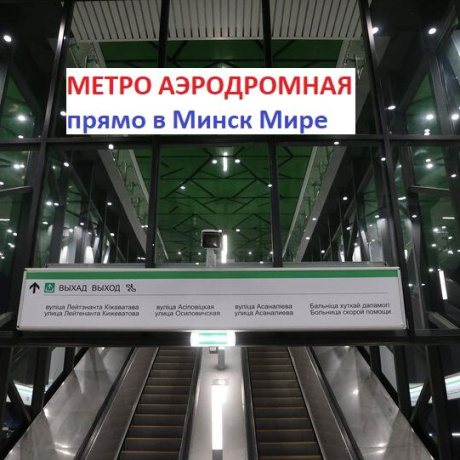 Фотография 3-комнатная квартира по адресу Леонида Щемелёва ул., д. 16 - фото 14
