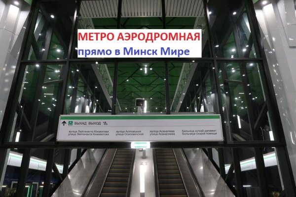 3-комнатная квартира по адресу Леонида Щемелёва ул., д. 16 - фото 16