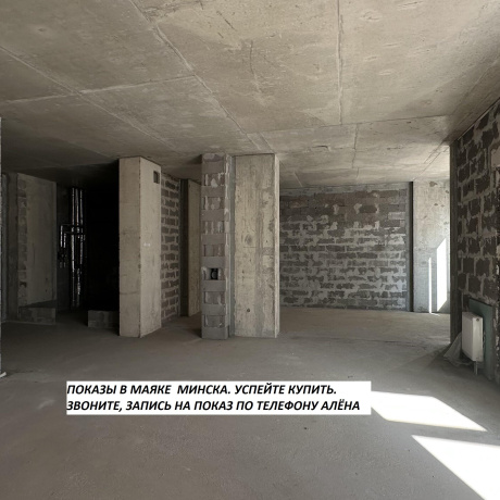 Фотография 2-комнатная квартира по адресу Мстиславца ул., д. 18 - фото 2