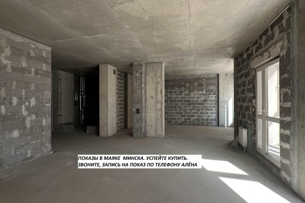 2-комнатная квартира по адресу Мстиславца ул., д. 18 - фото 2