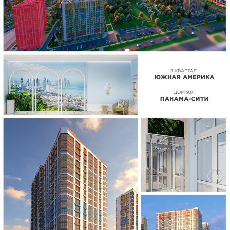 Фотография 3-комнатная квартира по адресу Леонида Щемелёва ул., д. 16 - фото 3