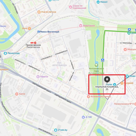 Фотография 2-комнатная квартира по адресу Клумова пер., д. 25 - фото 18