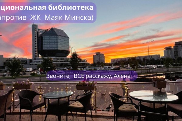 3-комнатная квартира по адресу Мстиславца ул., д. 18 - фото 3