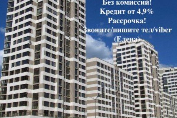 3-комнатная квартира по адресу Мстиславца ул., д. 18 - фото 6