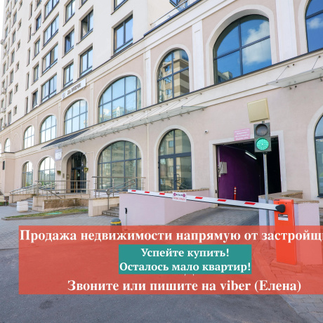 Фотография 3-комнатная квартира по адресу Туровского ул., д. 18 - фото 20