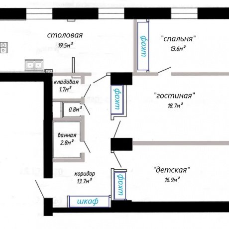 Фотография 3-комнатная квартира по адресу Кирова ул., д. 3 - 2