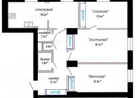 3-комнатная квартира по адресу Кирова ул., д. 3 - фото 2
