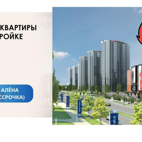 Фотография 3-комнатная квартира по адресу Леонида Щемелёва ул., д. 16 - фото 11