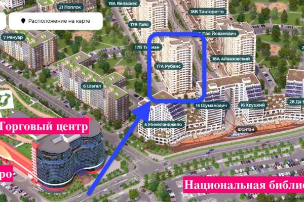 3-комнатная квартира по адресу Мстиславца ул., д. 18 - фото 3