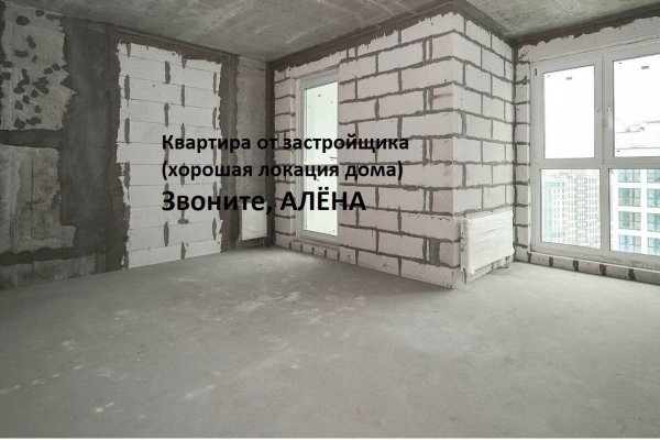 3-комнатная квартира по адресу Брилевская ул., д. 31 - фото 4