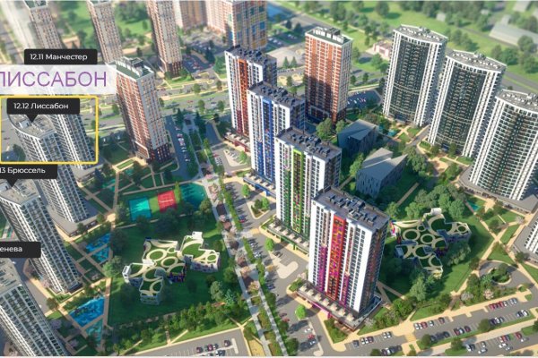 4-комнатная квартира по адресу Жореса Алфёрова ул., д. 8 - фото 6