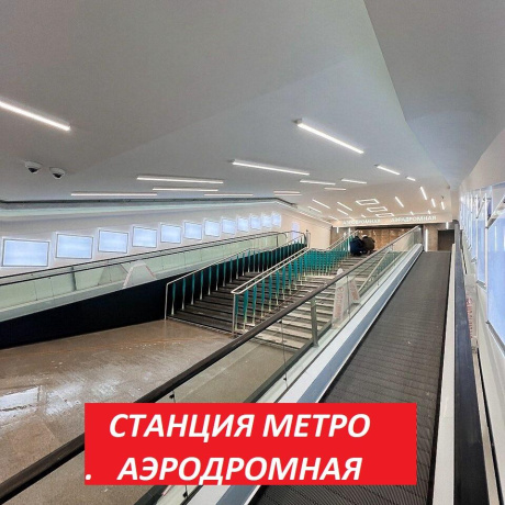 Фотография 3-комнатная квартира по адресу Мира просп., д. 1 - 16