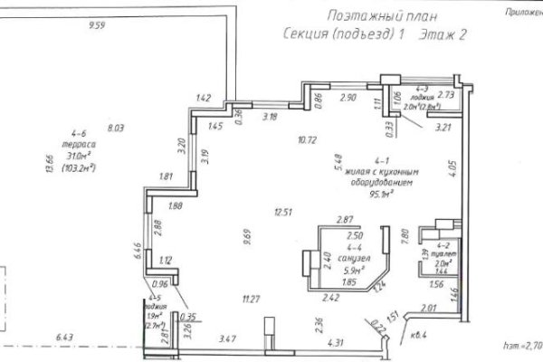 4-комнатная квартира по адресу Туровского ул., д. 20 - фото 2