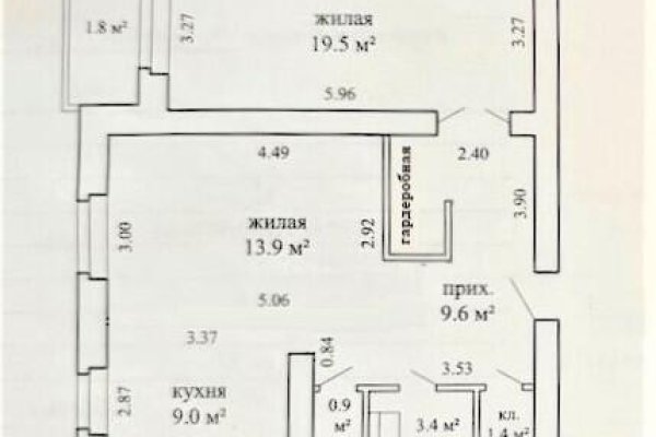 2-комнатная квартира по адресу Холмогорская ул., д. 53 - фото 8