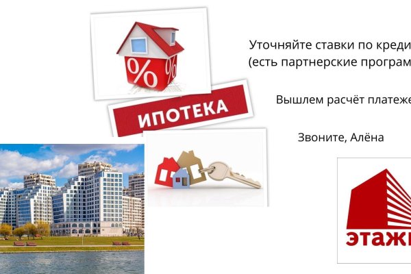 4-комнатная квартира по адресу Мстиславца ул., д. 18 - фото 10