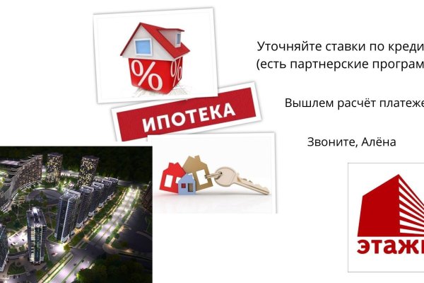3-комнатная квартира по адресу Брилевская ул., д. 31 - фото 20