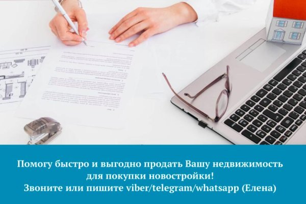 3-комнатная квартира по адресу Мстиславца ул., д. 18 - фото 4