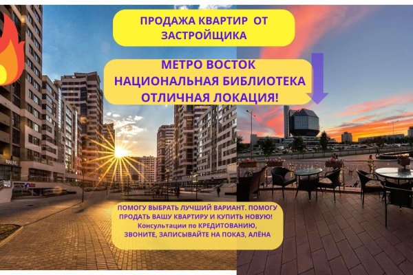 3-комнатная квартира по адресу Мстиславца ул., д. 18 - фото 4
